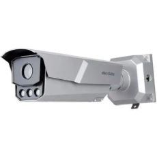 IP камера видеонаблюдения Hikvision iDS-TCM203-A/R/2812(850nm)(C) черный 5.2 - 98 мм