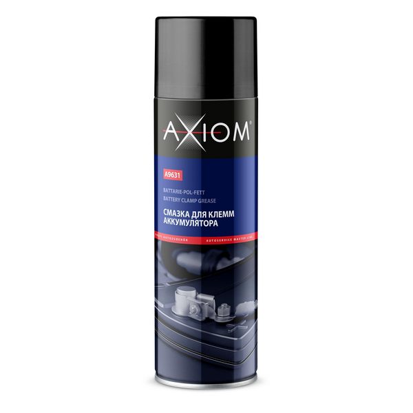 Смазка Axiom A9631
